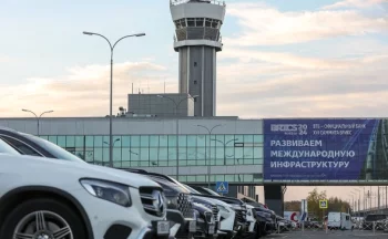 Bu hava limanı fəaliyyətini dayandırdı