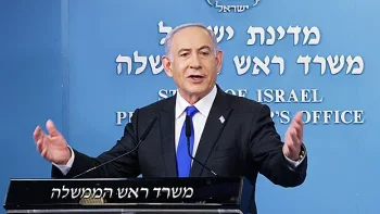 Beynəlxalq Cinayət Məhkəməsi Netanyahunun həbsinə order verdi